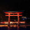 大鳥居