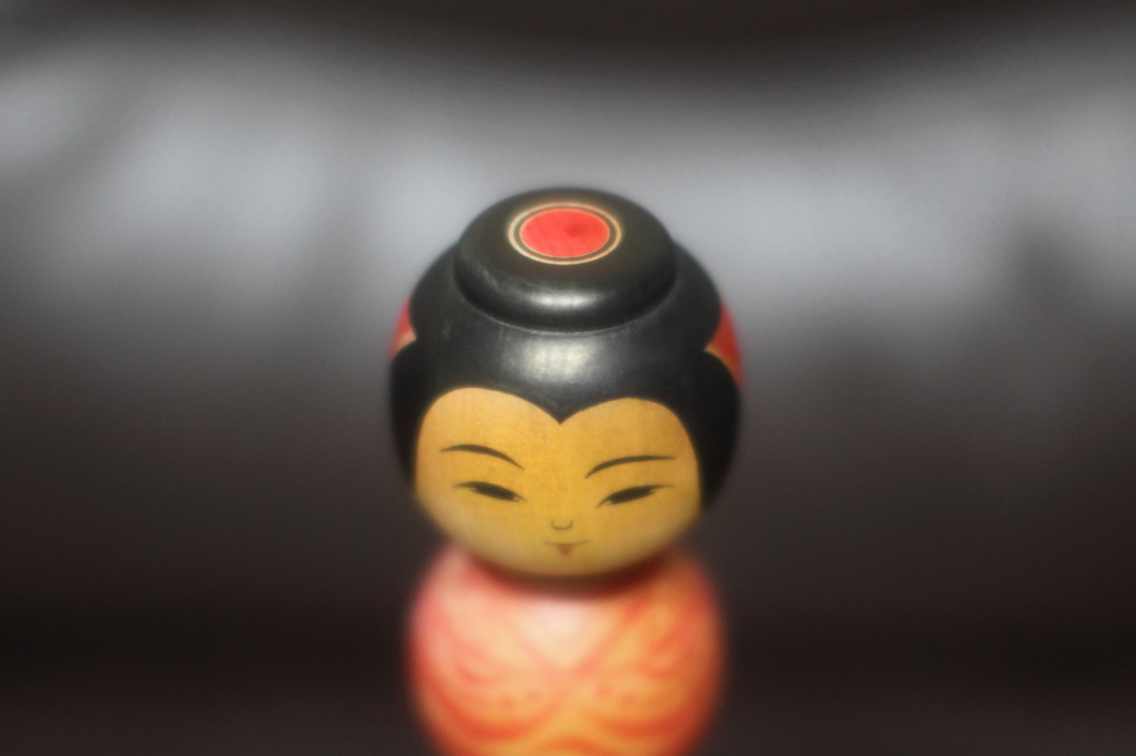 厳しさ