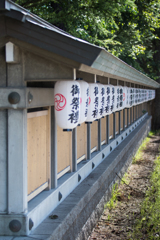 お祭り