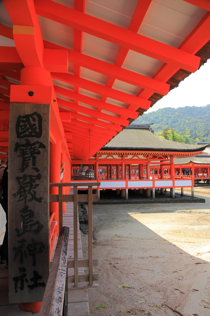 厳島神社