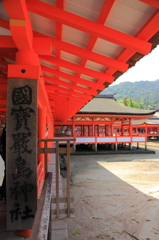 厳島神社