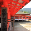 厳島神社