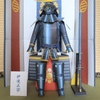 外出自粛の産物ー1
