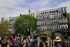 浅草散歩その2