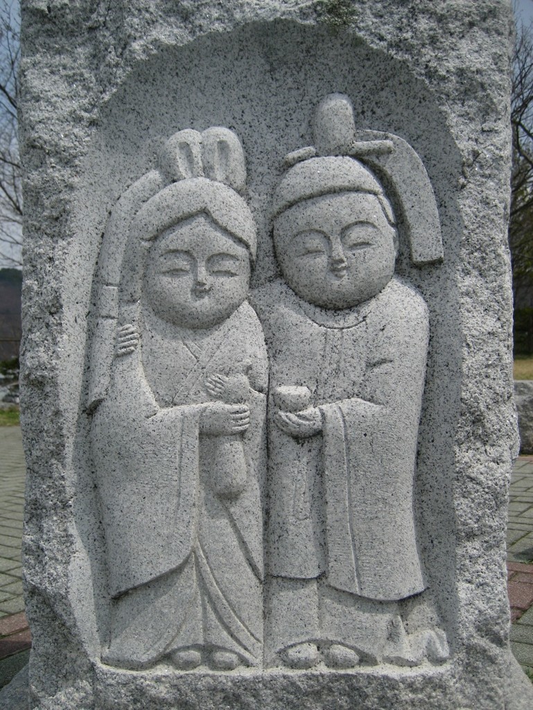 幸せいっぱい