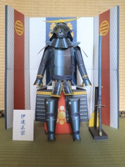 ペーパークラフト,1