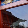 神田明神