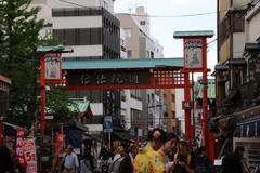 浅草散歩その5