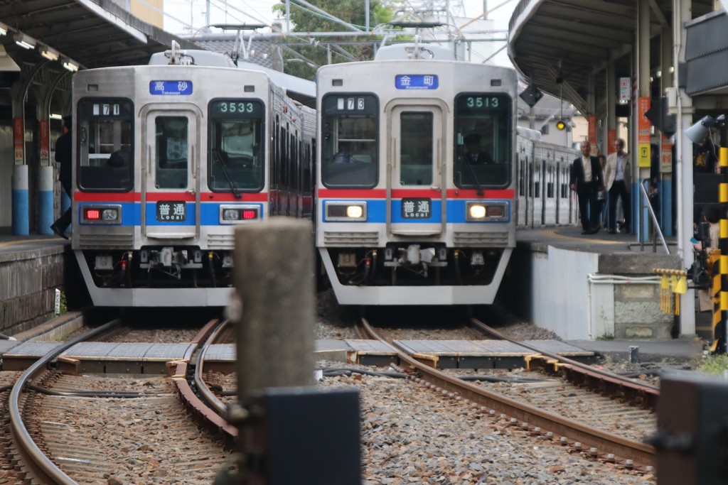 柴又駅構内