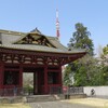 東京ぶらり