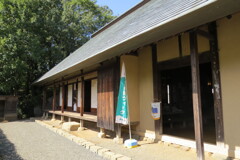 古民家