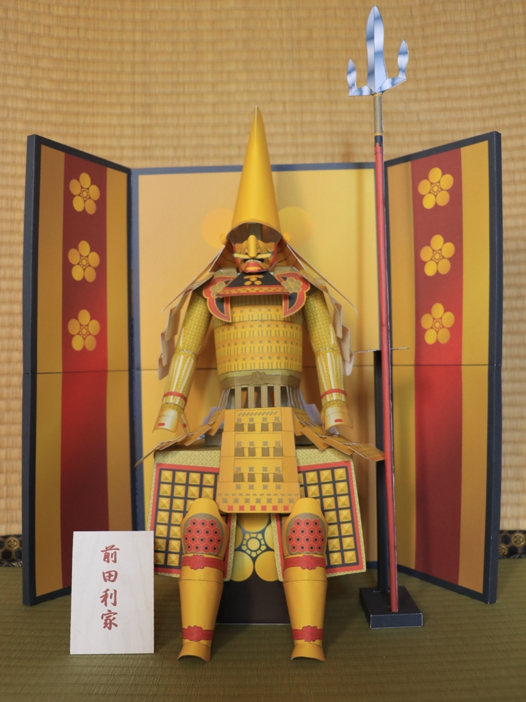 外出自粛の産物ー3