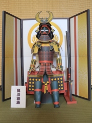 ペーパークラフト,2