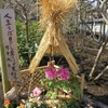 上野公園散策 -1