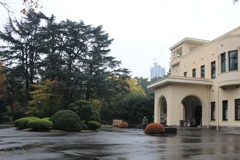 都、庭園美術館の秋1