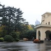 都、庭園美術館の秋1
