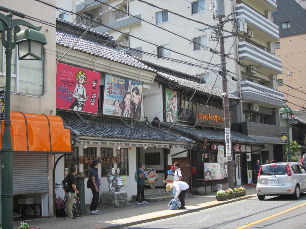 昭和の名残り、１