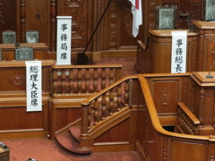 牛歩の階段