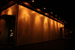Light Art