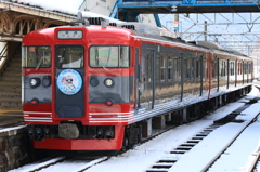 はじめまして