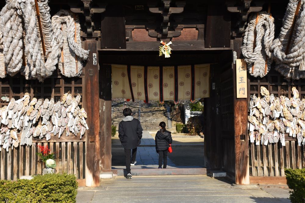 西国寺仁王門　２