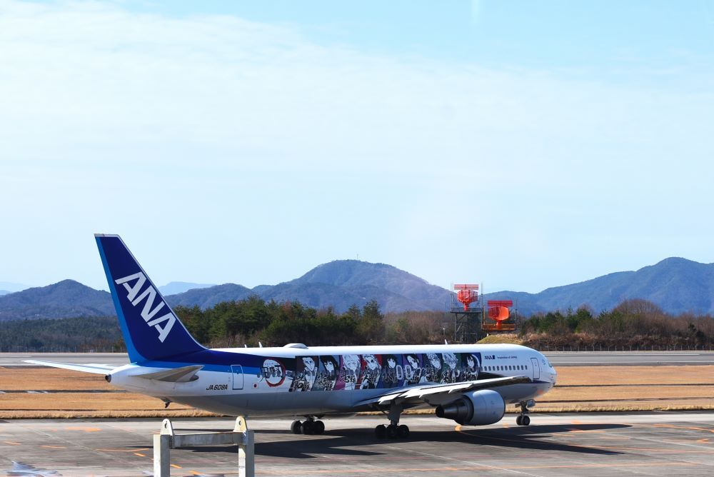 鬼滅じぇっと　19