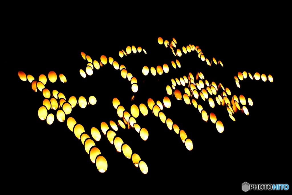 たけはら憧憬の路　２