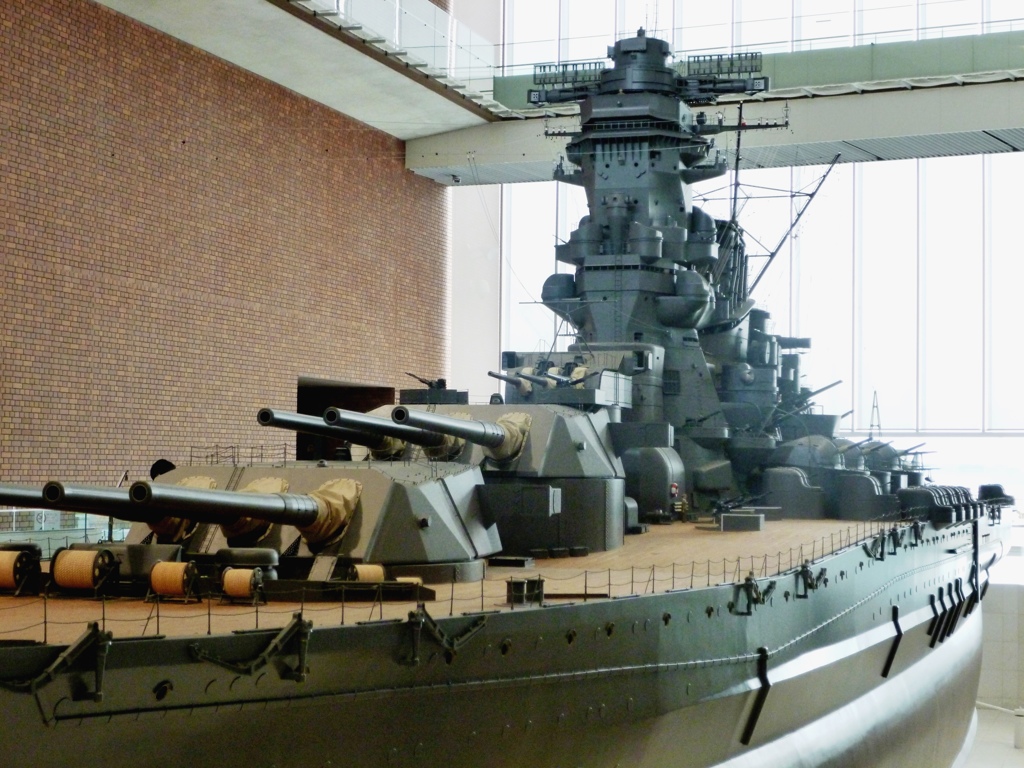 1/10　戦艦大和