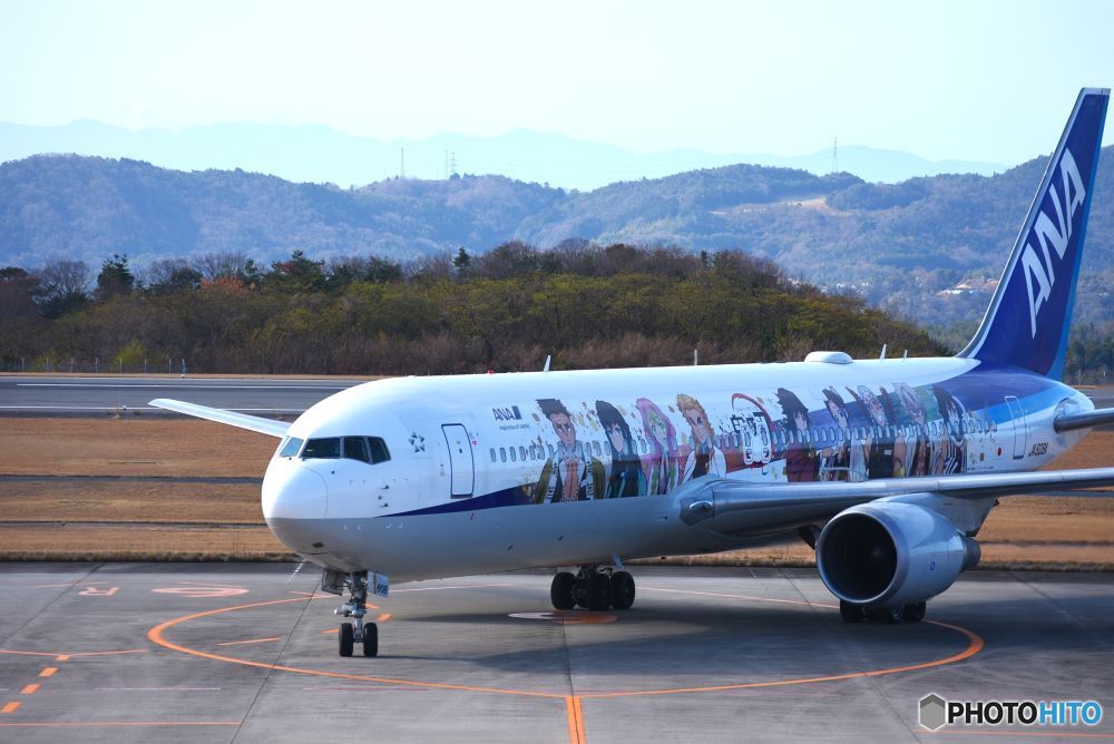 鬼滅じぇっと　９