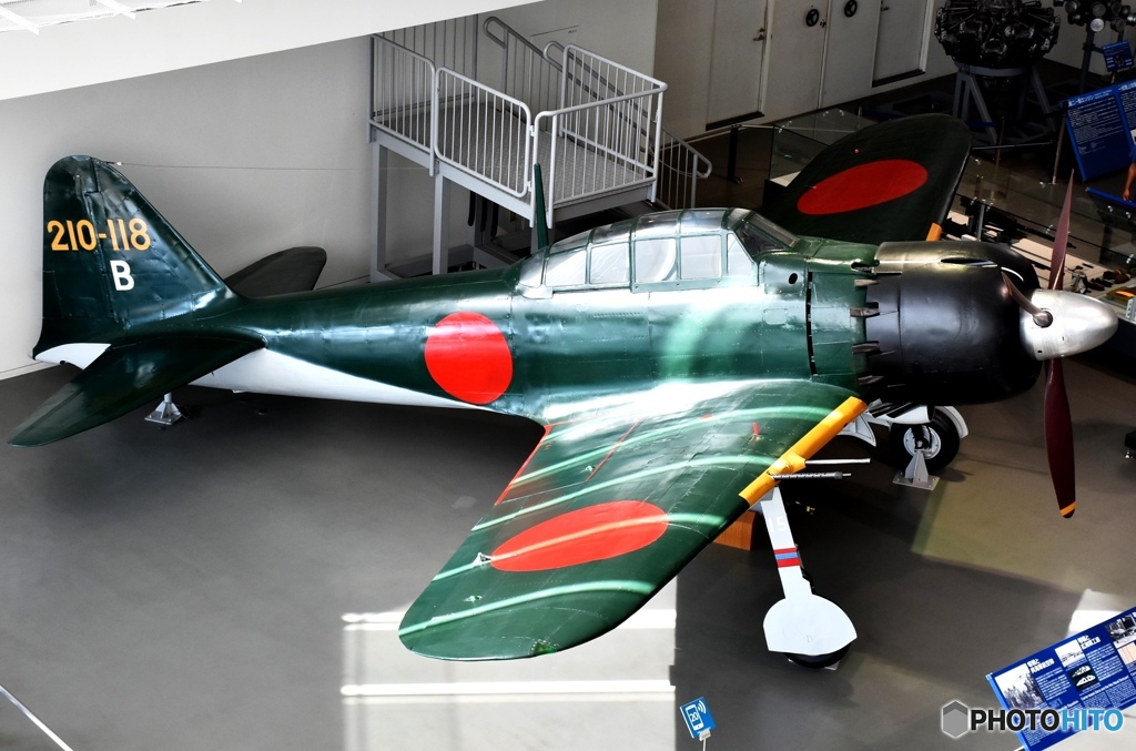 大和ミュージアム７