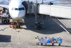 鬼滅じぇっと　13