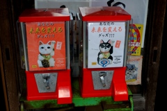 ガチャガチャ☆