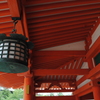 厳島神社