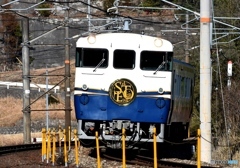 観光列車エトセトラ　11