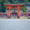 厳島神社