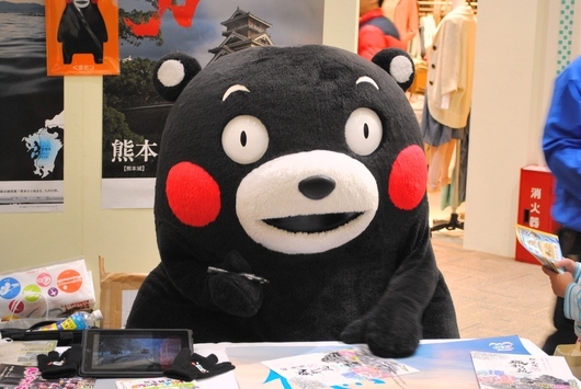 サイン会