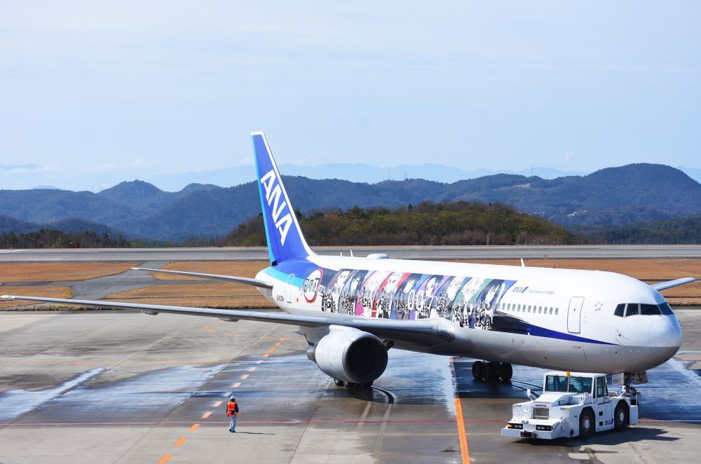 鬼滅じぇっと　16