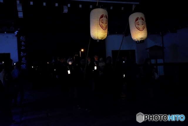 狐の嫁入り　２