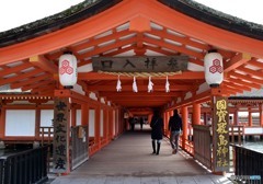 厳島神社