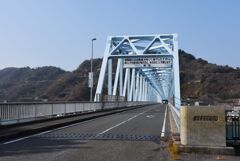 とびしま海道　蒲刈大橋