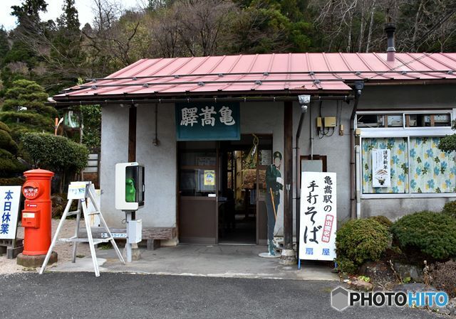 亀嵩駅