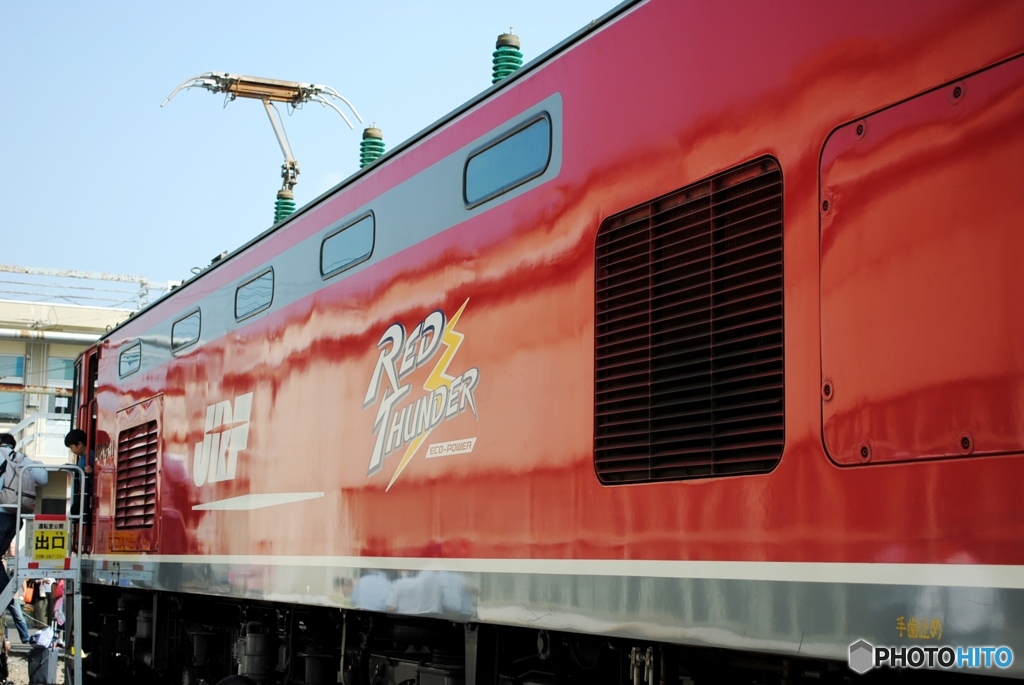 レッドサンダー　２