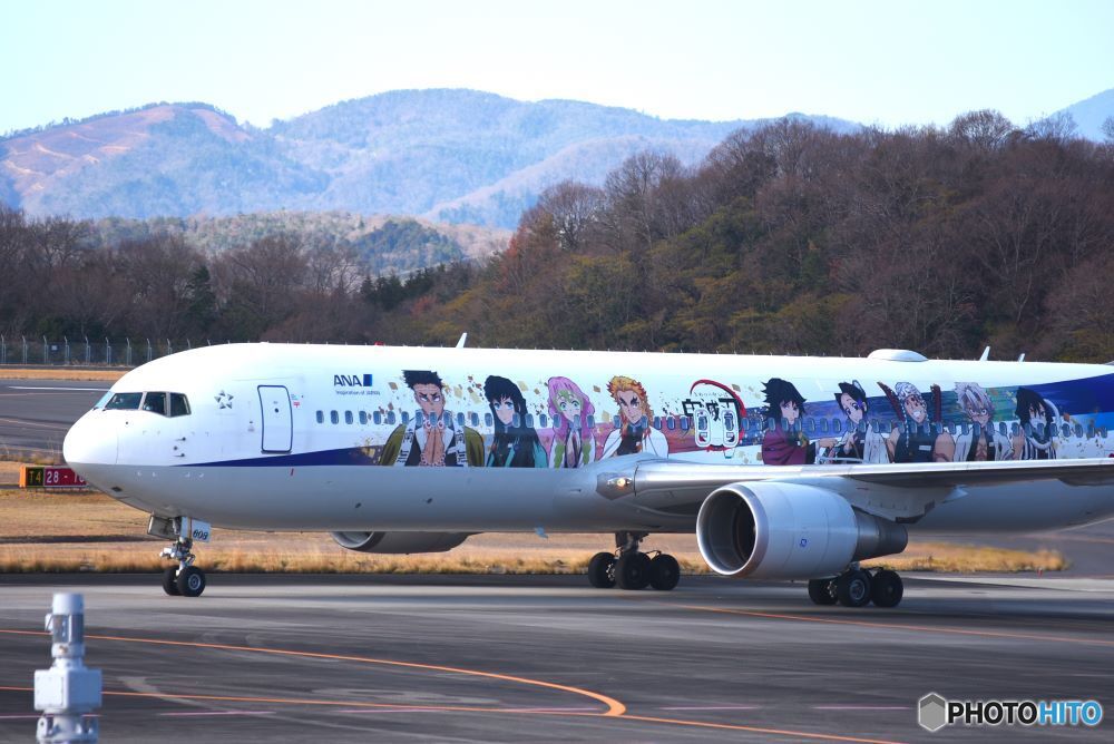 鬼滅じぇっと　７