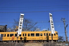 参道の踏切　Ⅱ