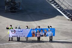 鬼滅じぇっと　14