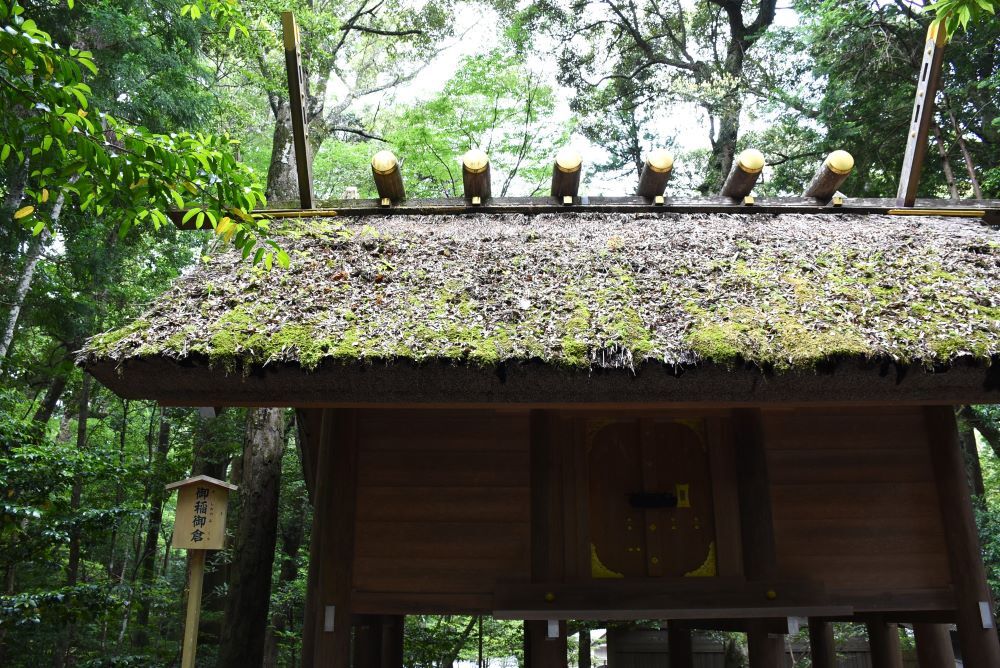 お伊勢参り　17