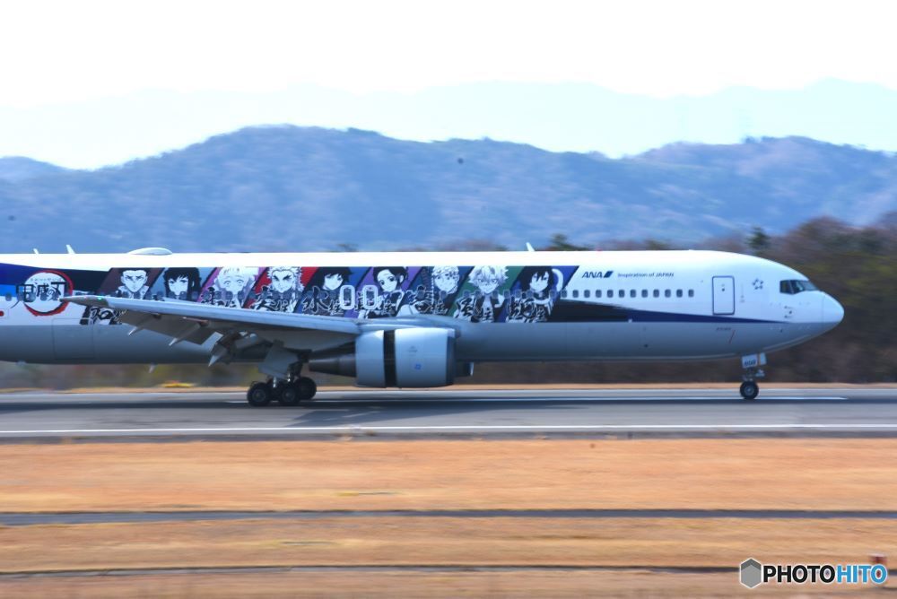 鬼滅じぇっと　４