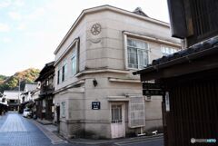 たけはら町並み保存地区　２