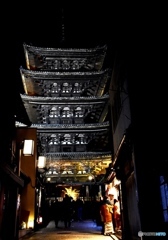 東山☆花灯路　５