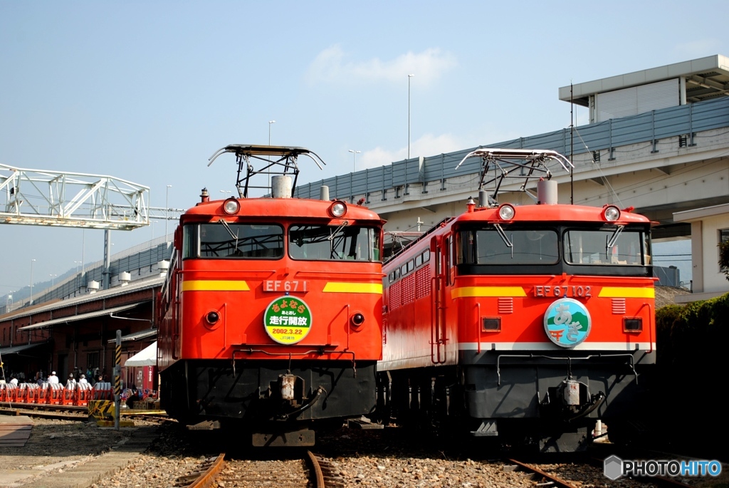 ＥＦ６７コンビ